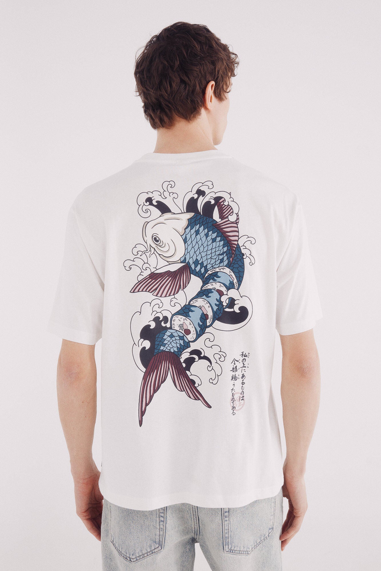 Springfield_Ivory_Carp T-Shirt_0262931_96_02