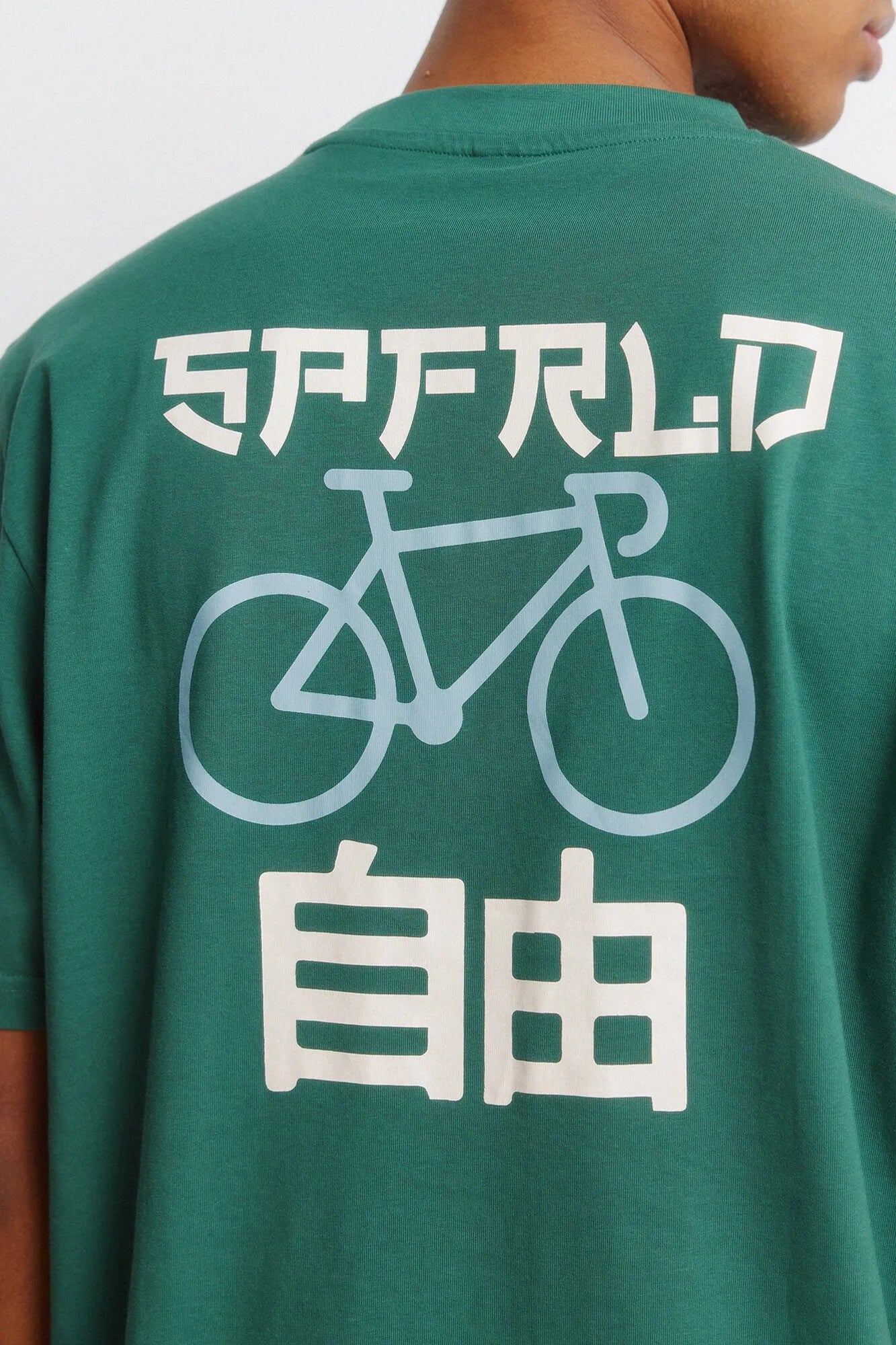 Springfield Green Men Studio T-Shirt Springfield SKU: 0263443_24 Image 02