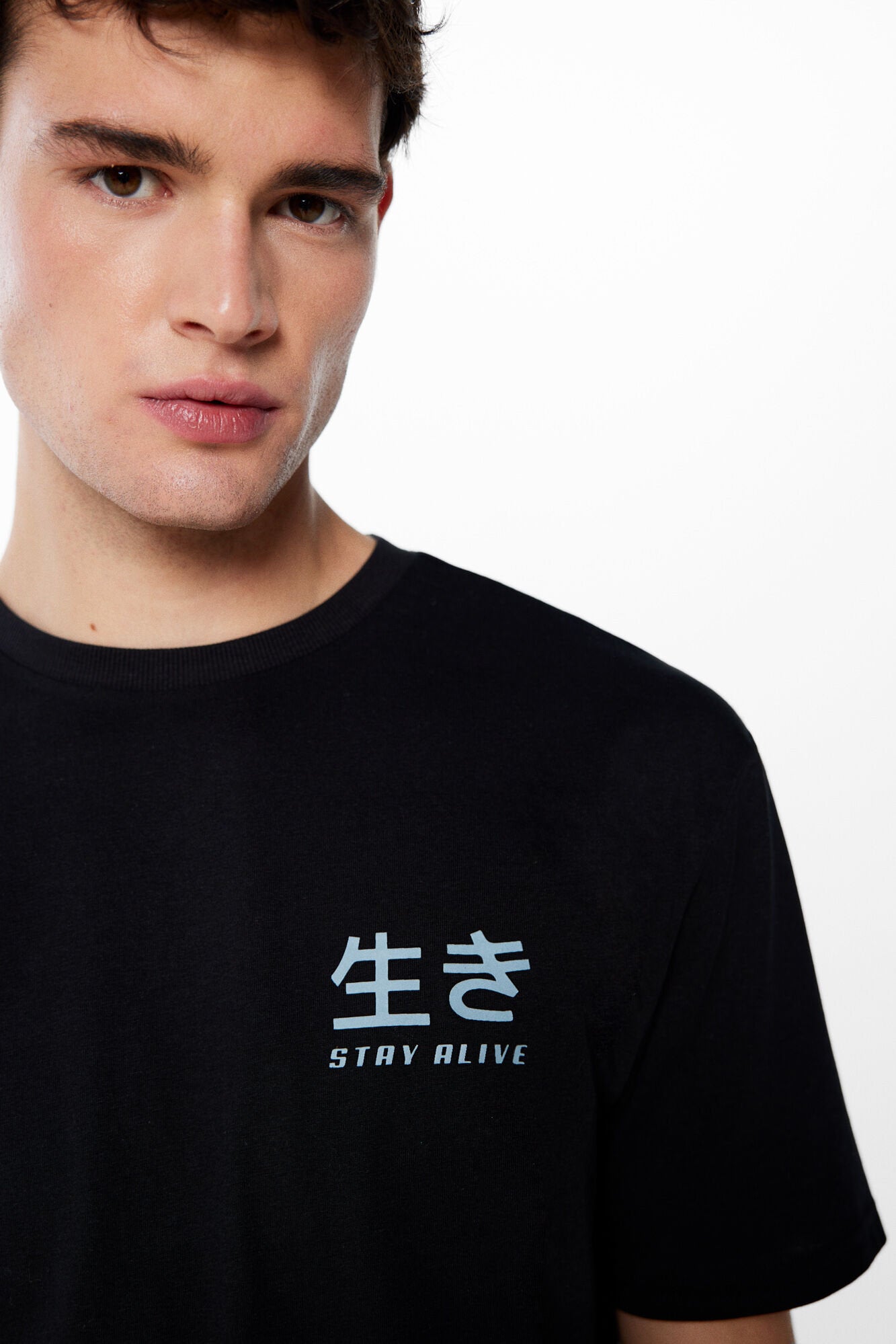 Basic T Shirt With Graphics_0267523_01_04