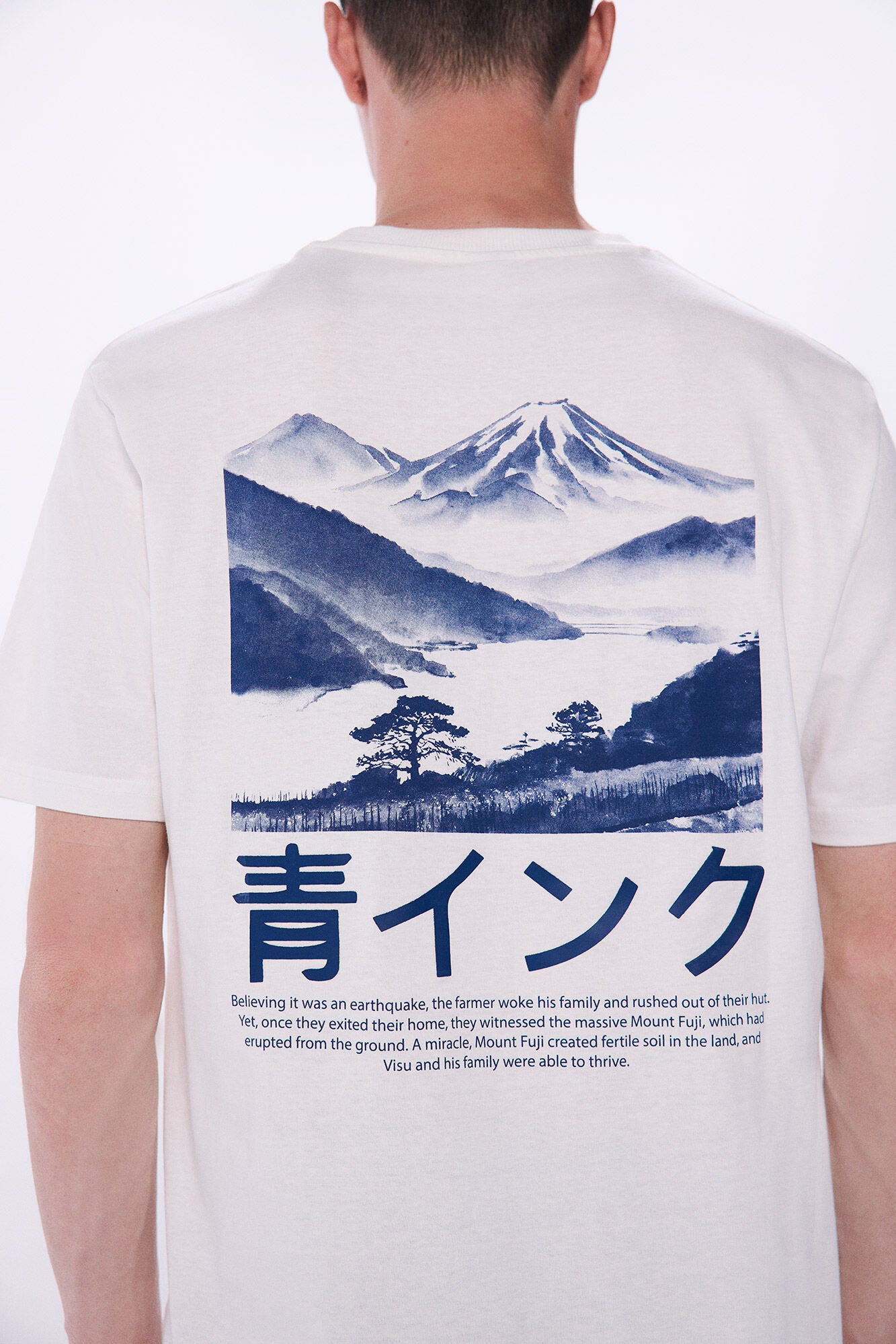 Ink Mountain T-Shirt_0268498_96_05