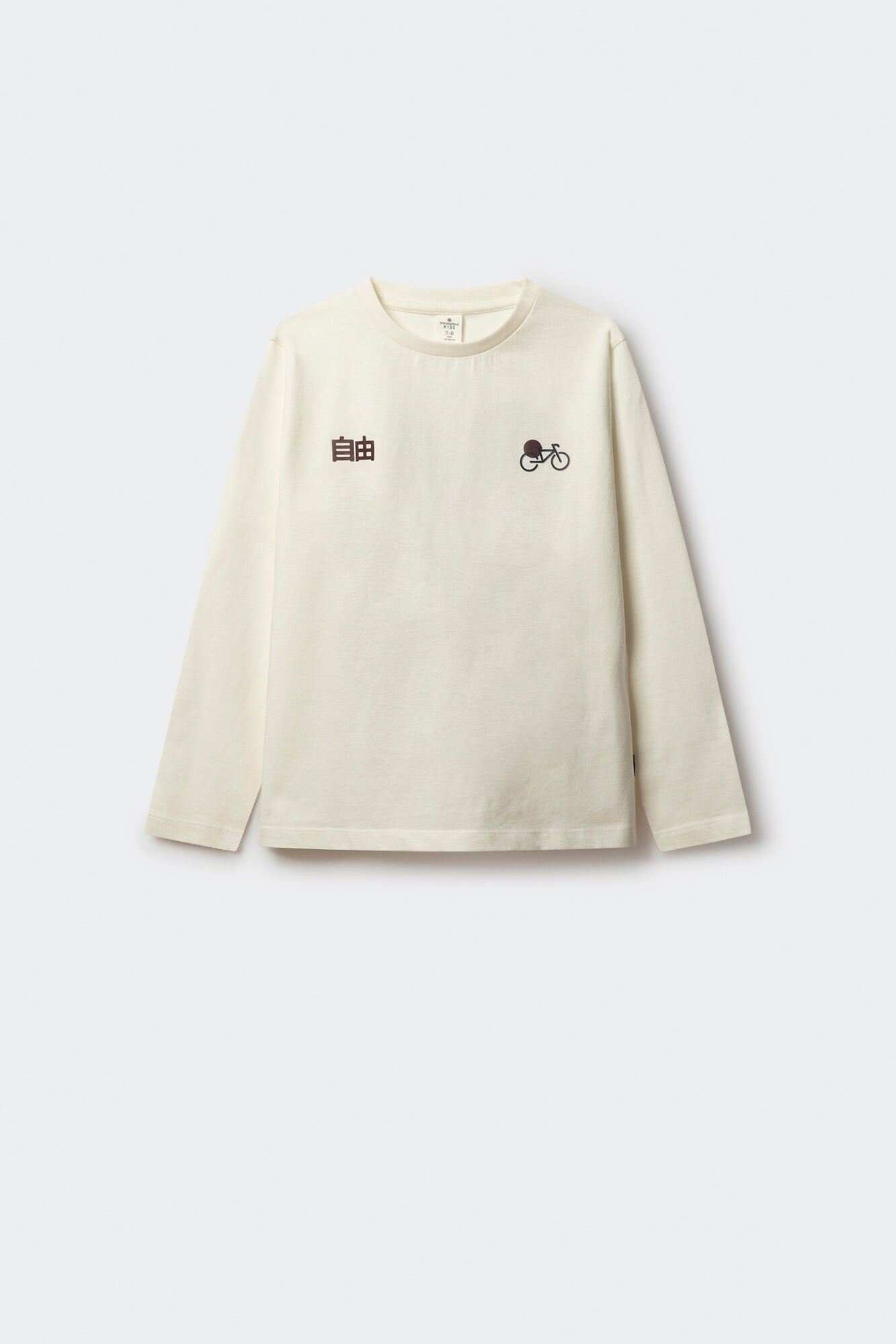 Springfield_White_Japan Bike Long Sleeve Shirt for Boys_1282670_96_01