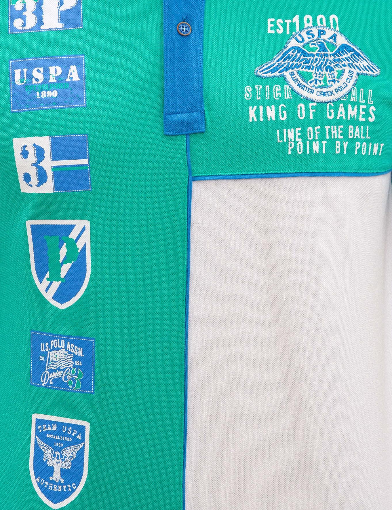 Light Green T-Shirt U.S. Polo Assn.