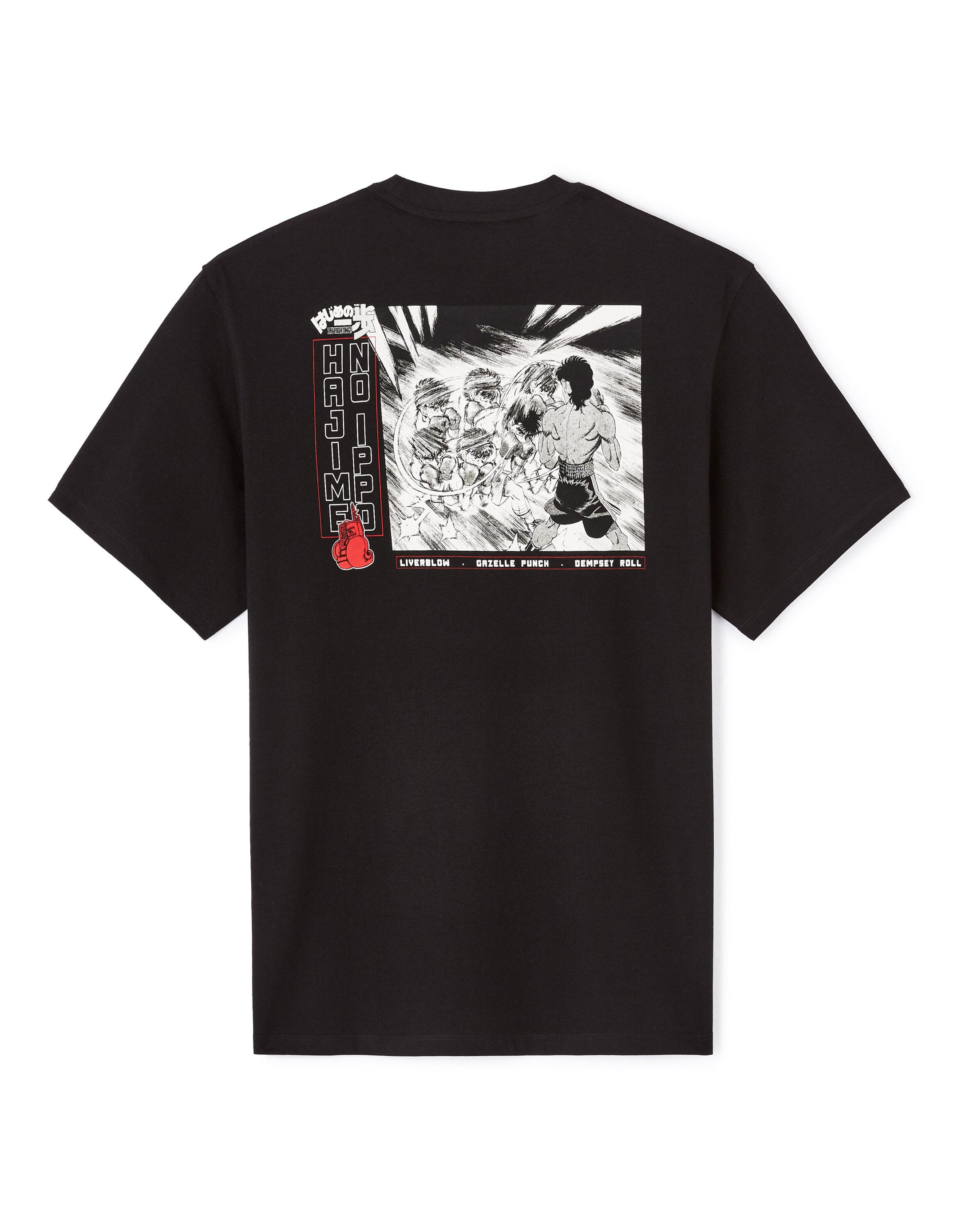 Celio_Hajime No Ippo Black T-Shirt_LDEIPPO1_NOIR_02