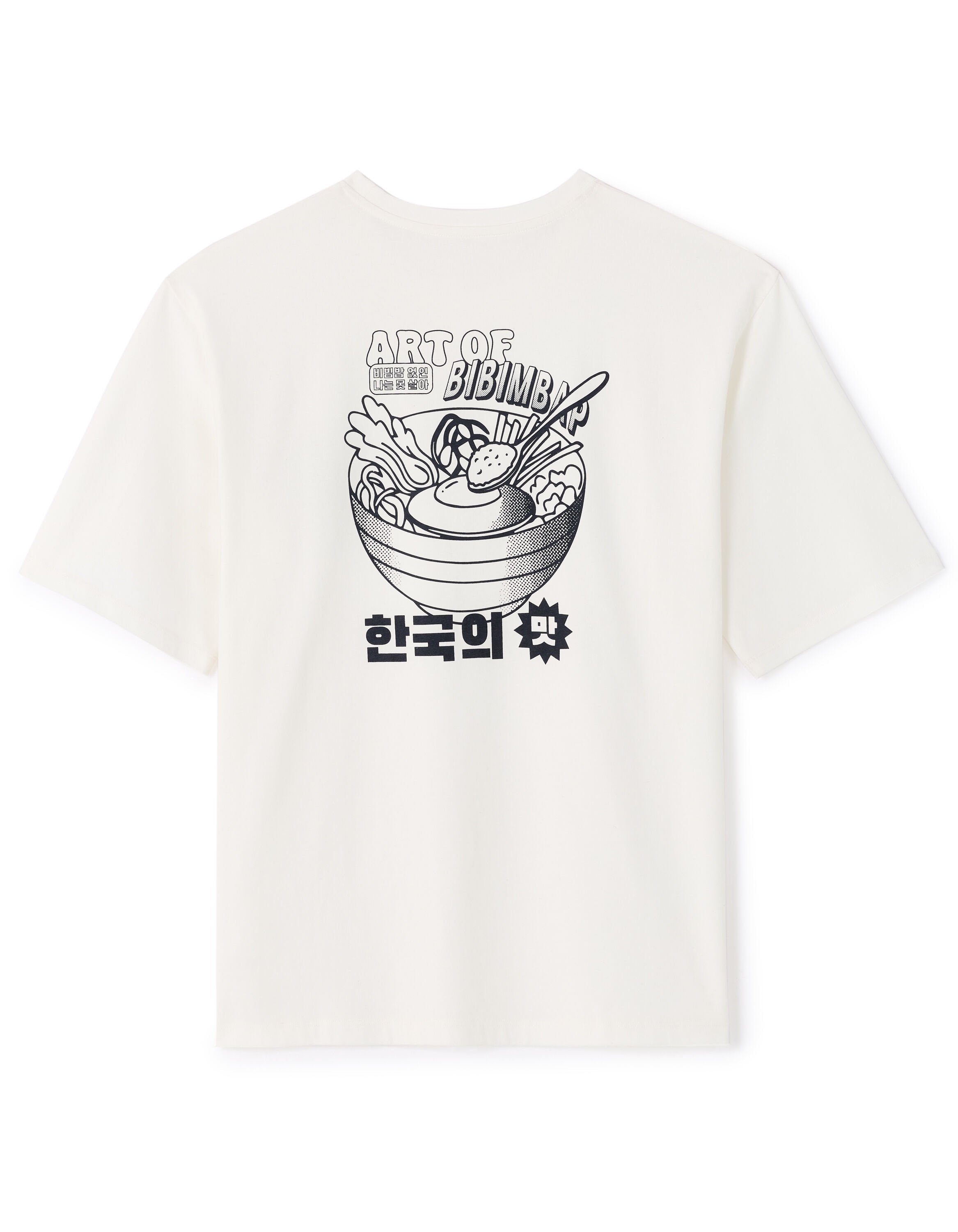 Celio_White Oversized T-Shirt Round Neck 100% Cotton_LEFOOD_OFF WHITE_01