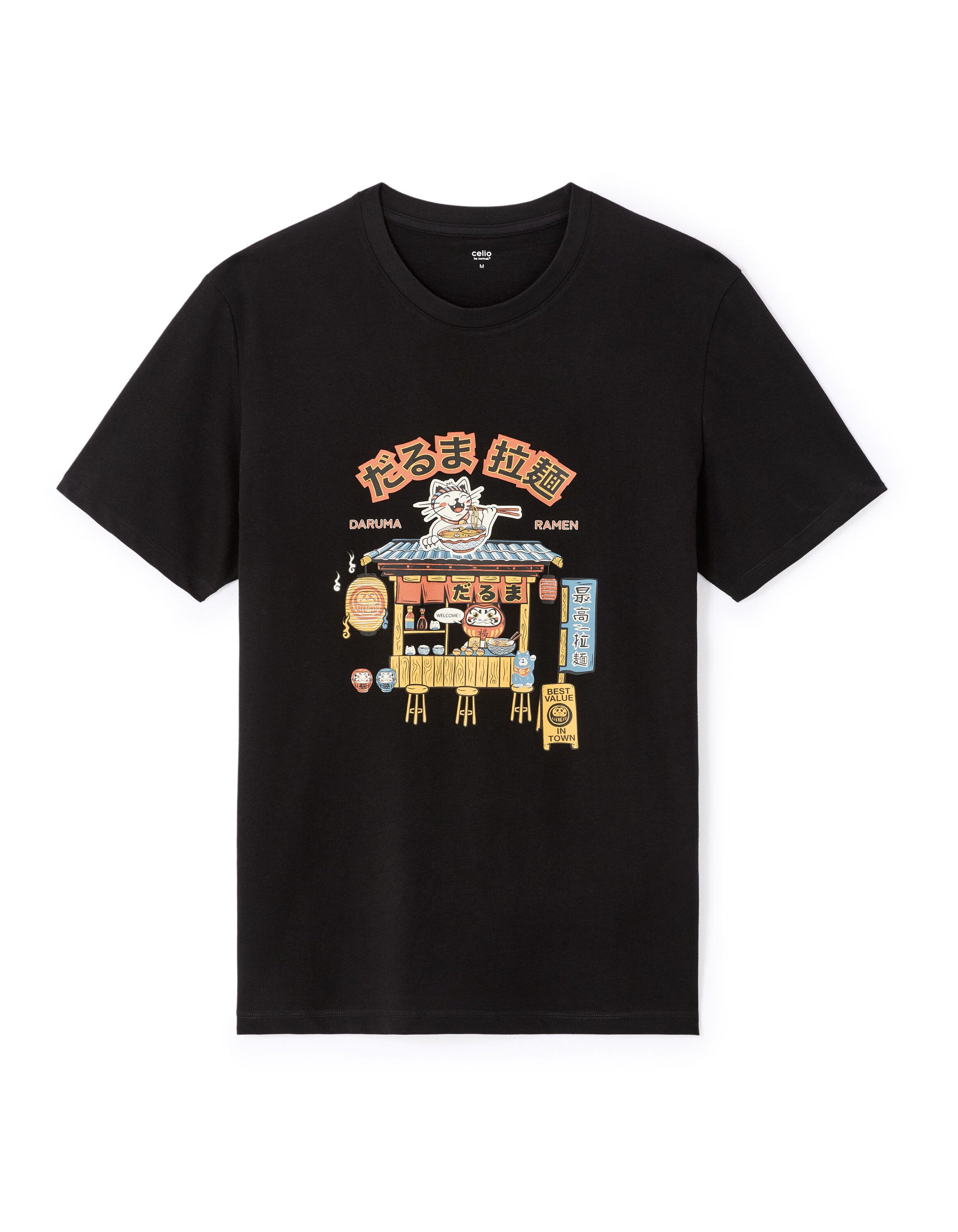 Celio_Black Straight T-Shirt Round Neck 100% Cotton_LEJAPO_BLACK_04