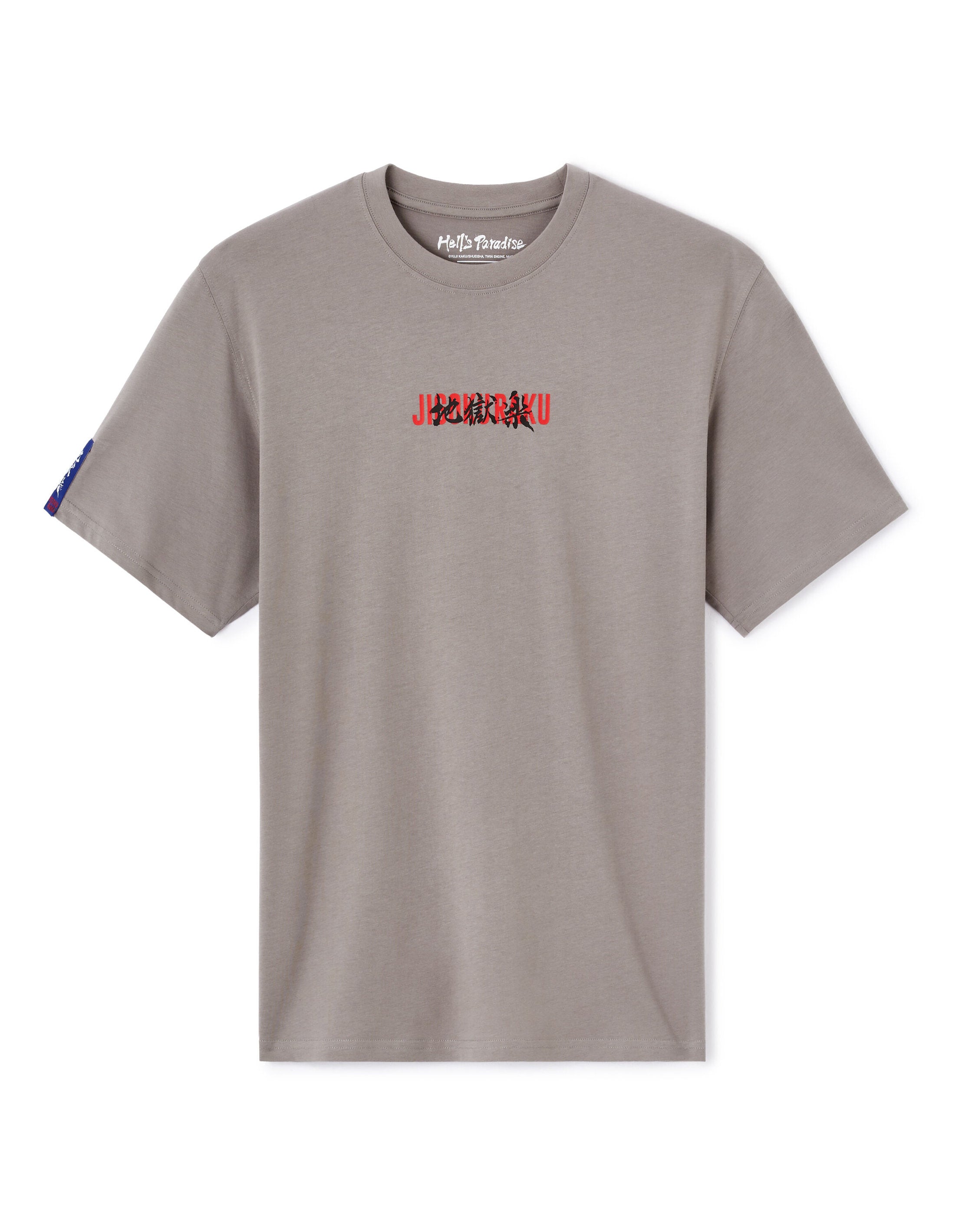 Celio_Hell&