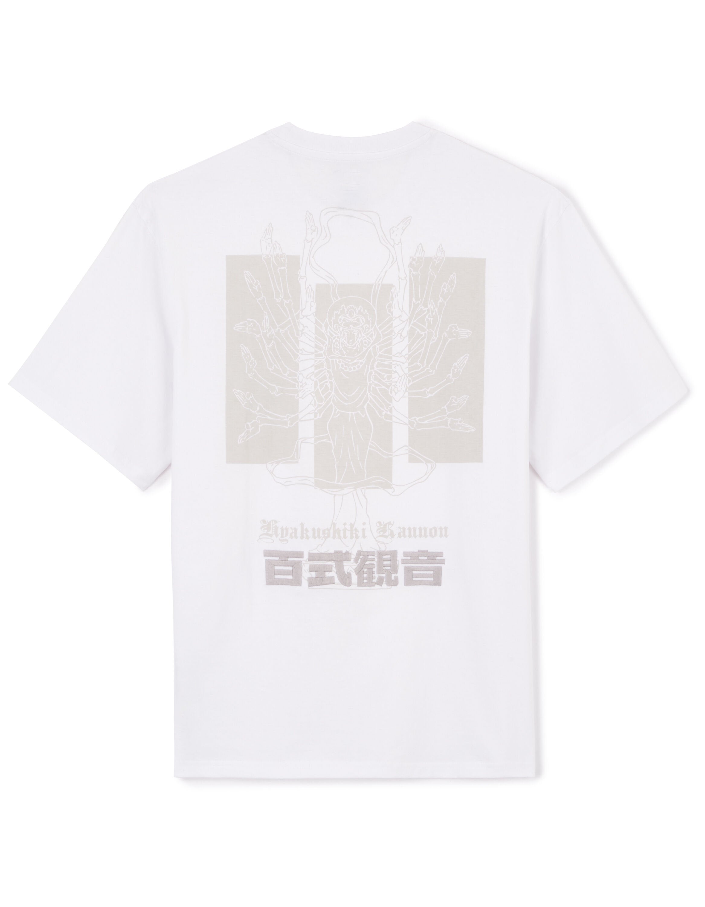 Celio_Hunter X Hunter - White T-Shirt_LLEHXH1_WHITE_06