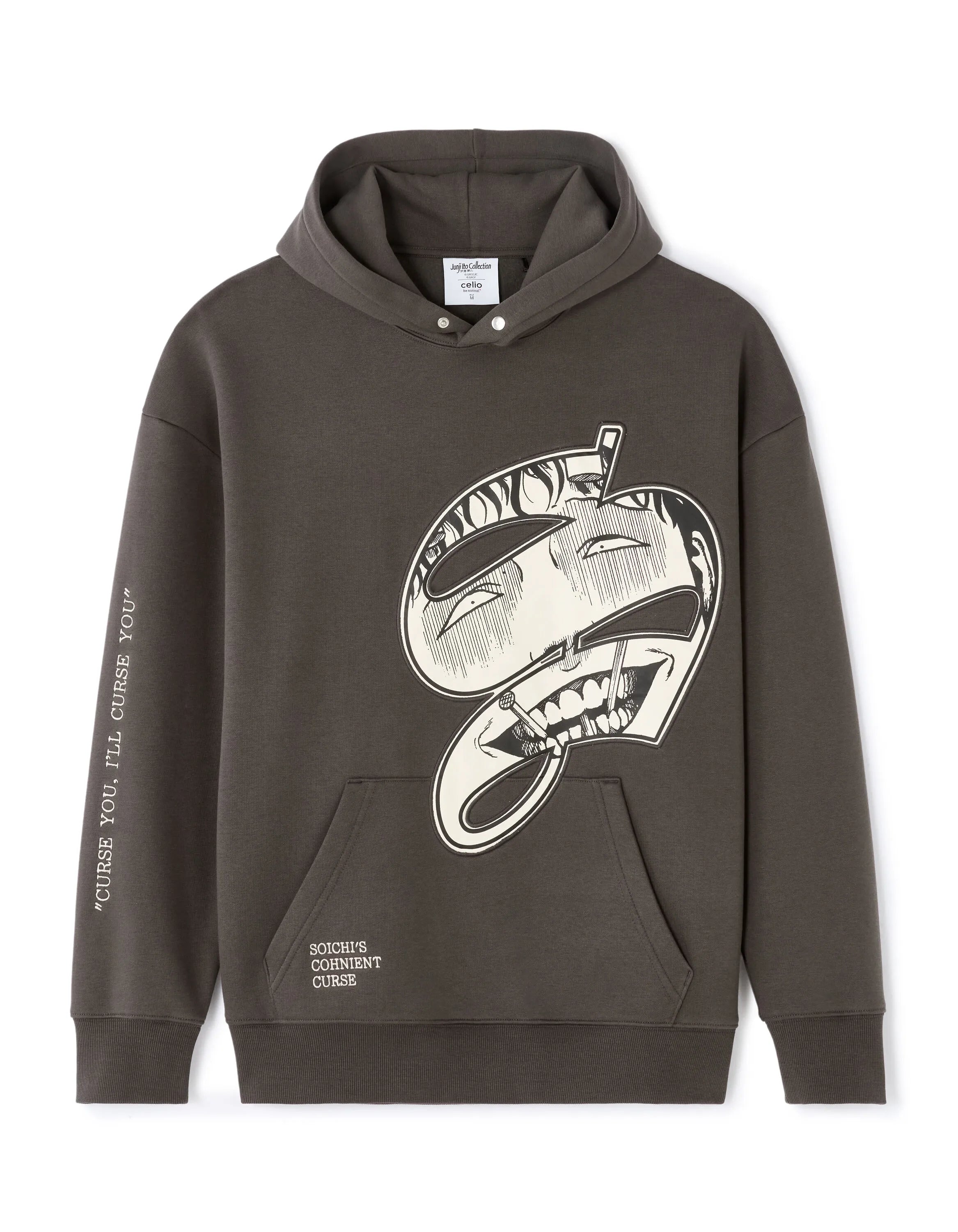 Celio_Grey_Junji Ito Collection - Souichi&