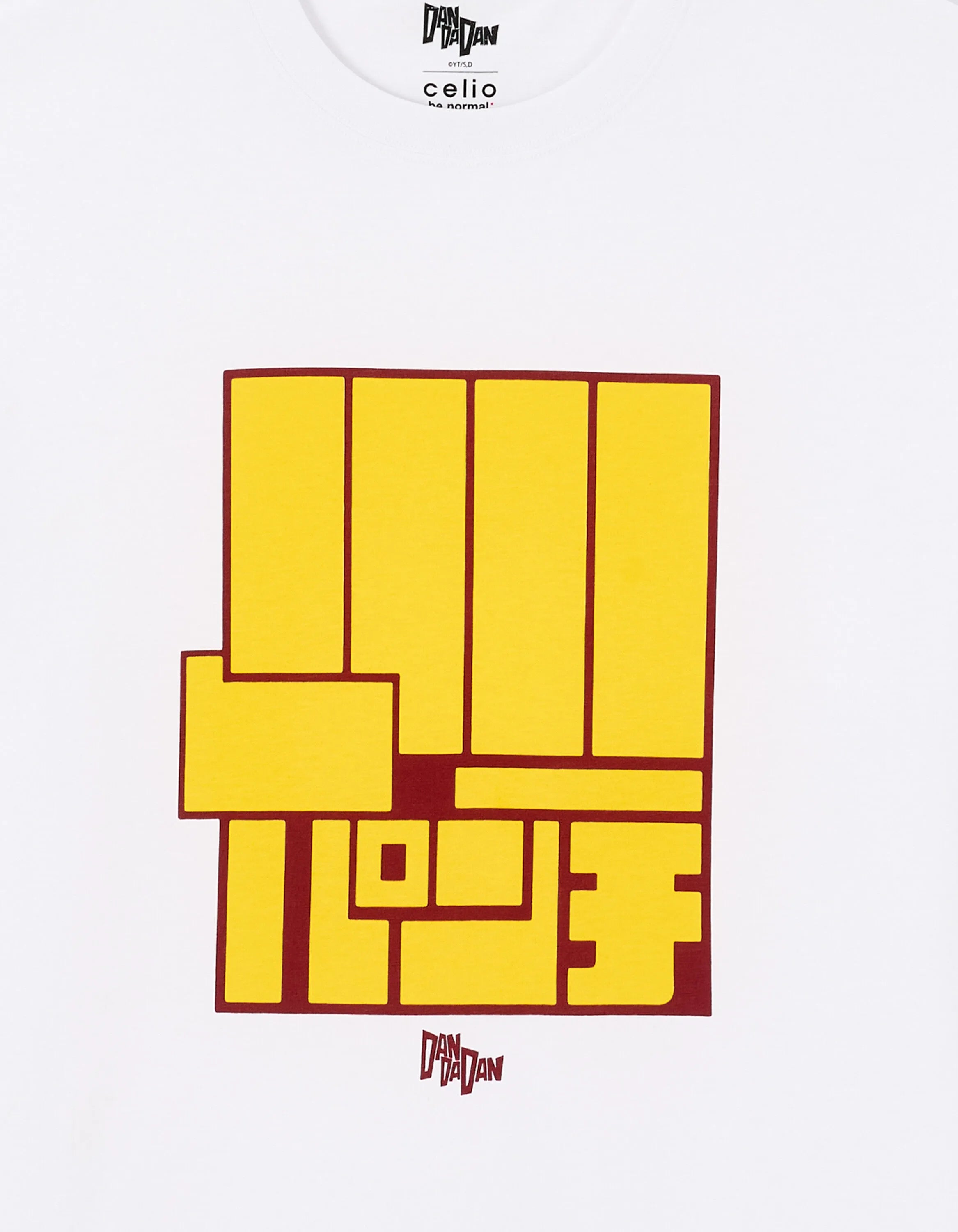 Celio_Blanc_Dandadan T-Shirt By Momo Ayase_LMEDDD_BLANC_01