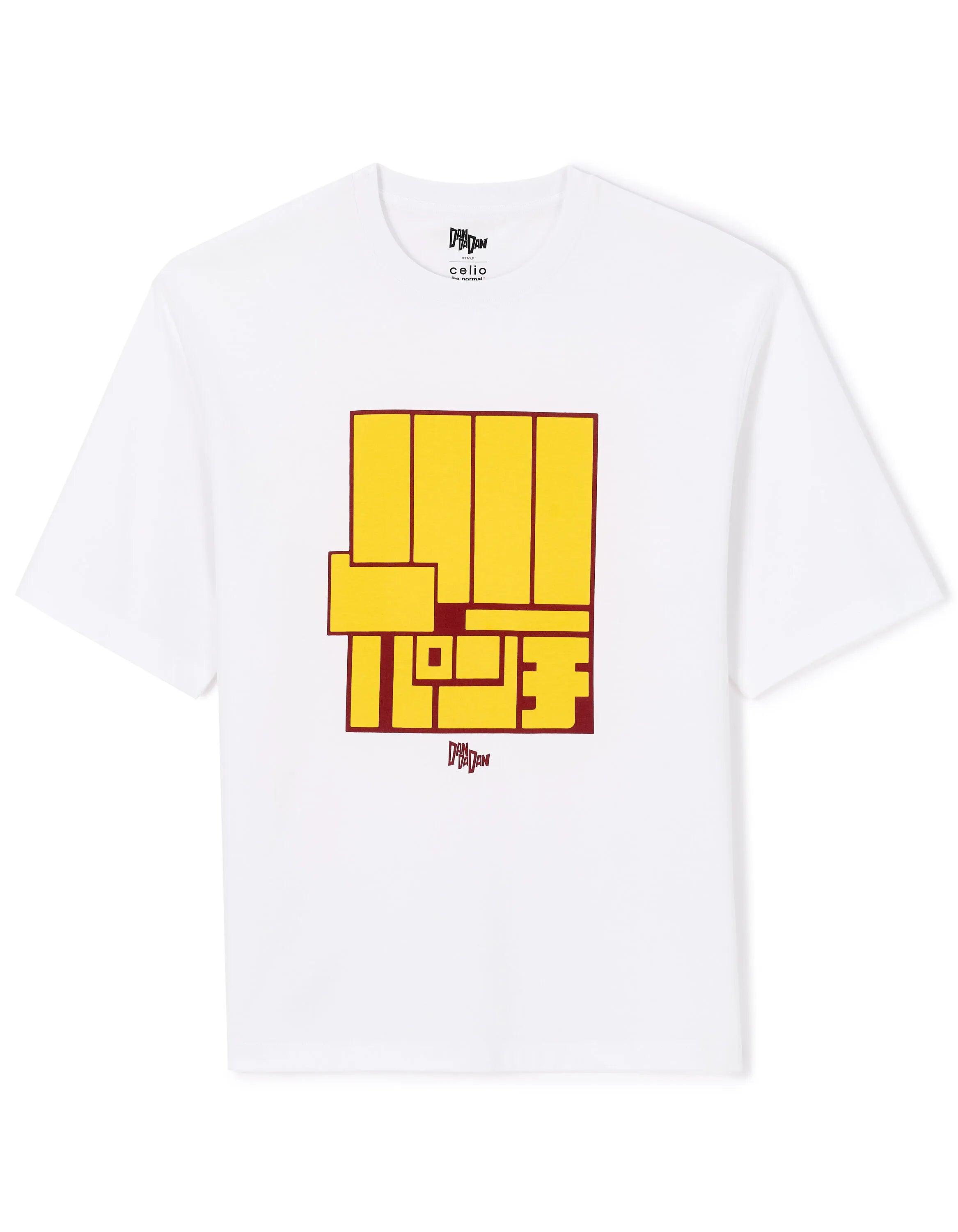 Celio_Blanc_Dandadan T-Shirt By Momo Ayase_LMEDDD_BLANC_02
