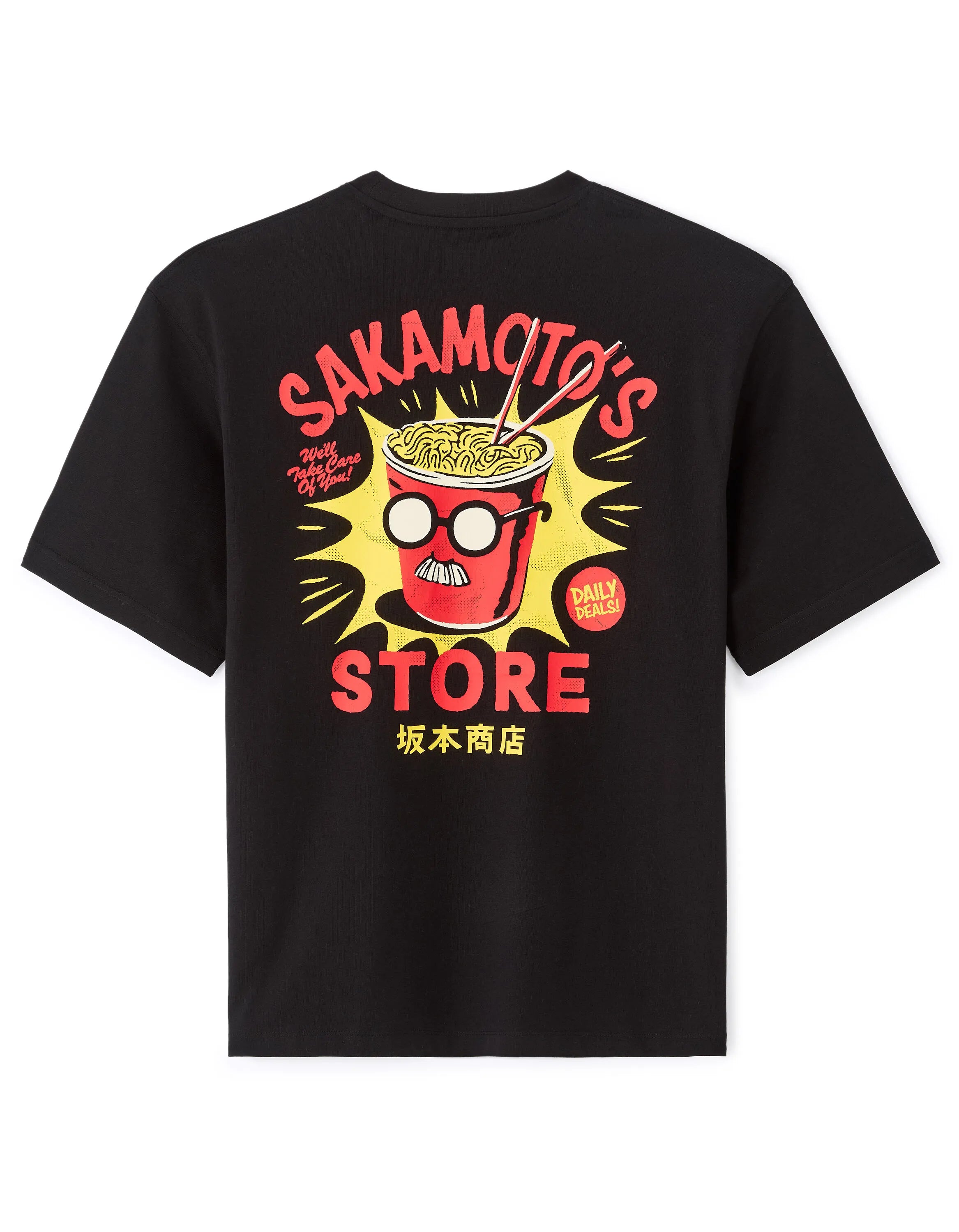 Celio_Black_Sakamoto Days T-Shirt_LMESAKAM_BLACK_07