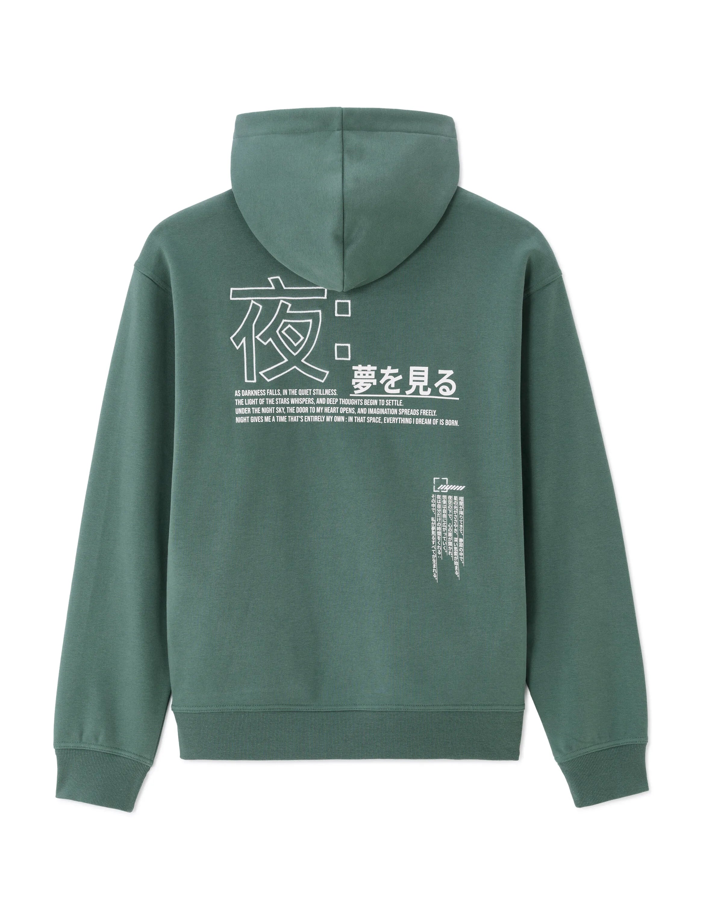 Celio_Atlantic_Oversized Hoodie with Asian Print_MEHARU_ATLANTIC_05