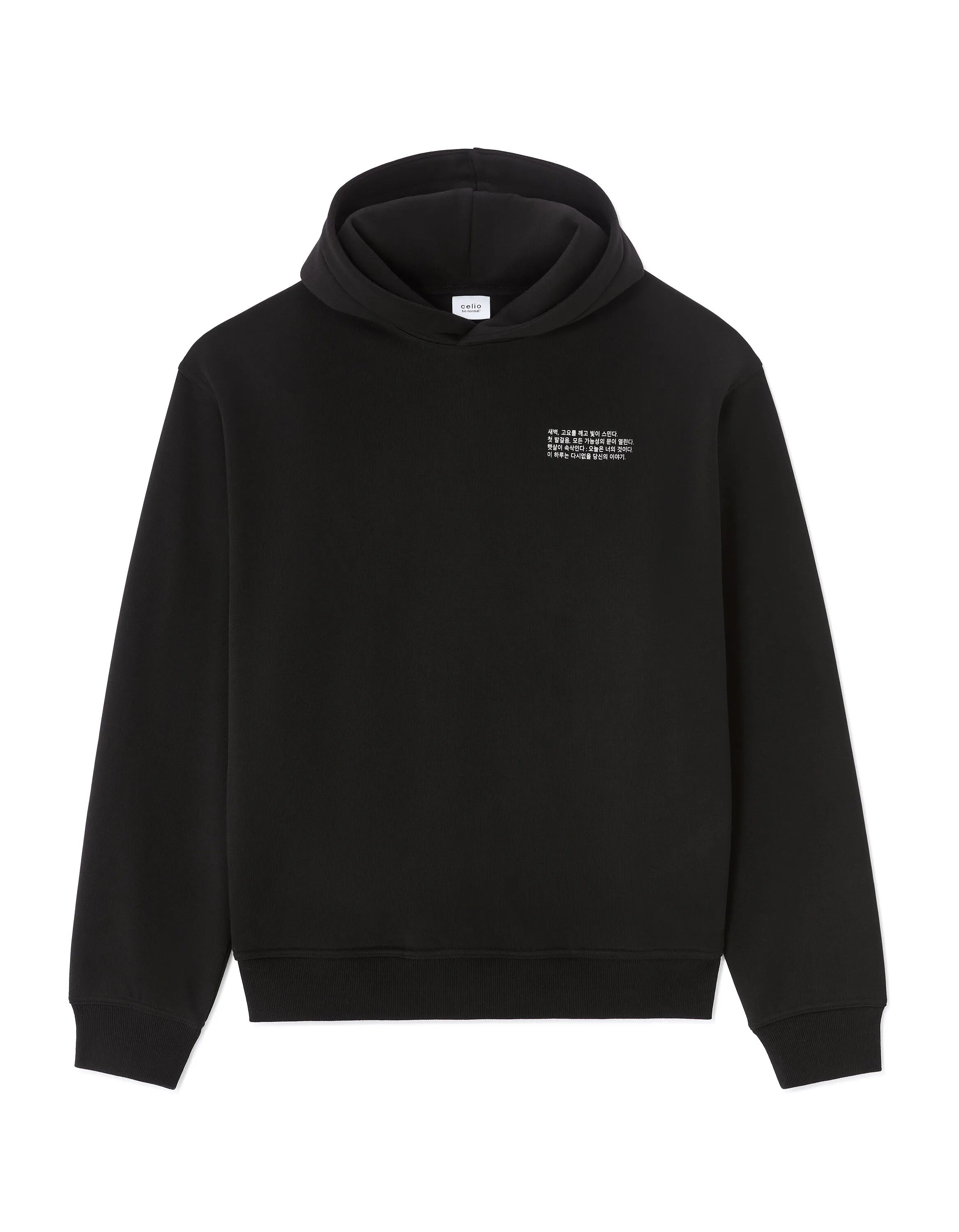 Celio_Black_Oversized Hooded Sweatshirt with Asian Print_MEHARU_BLACK_07