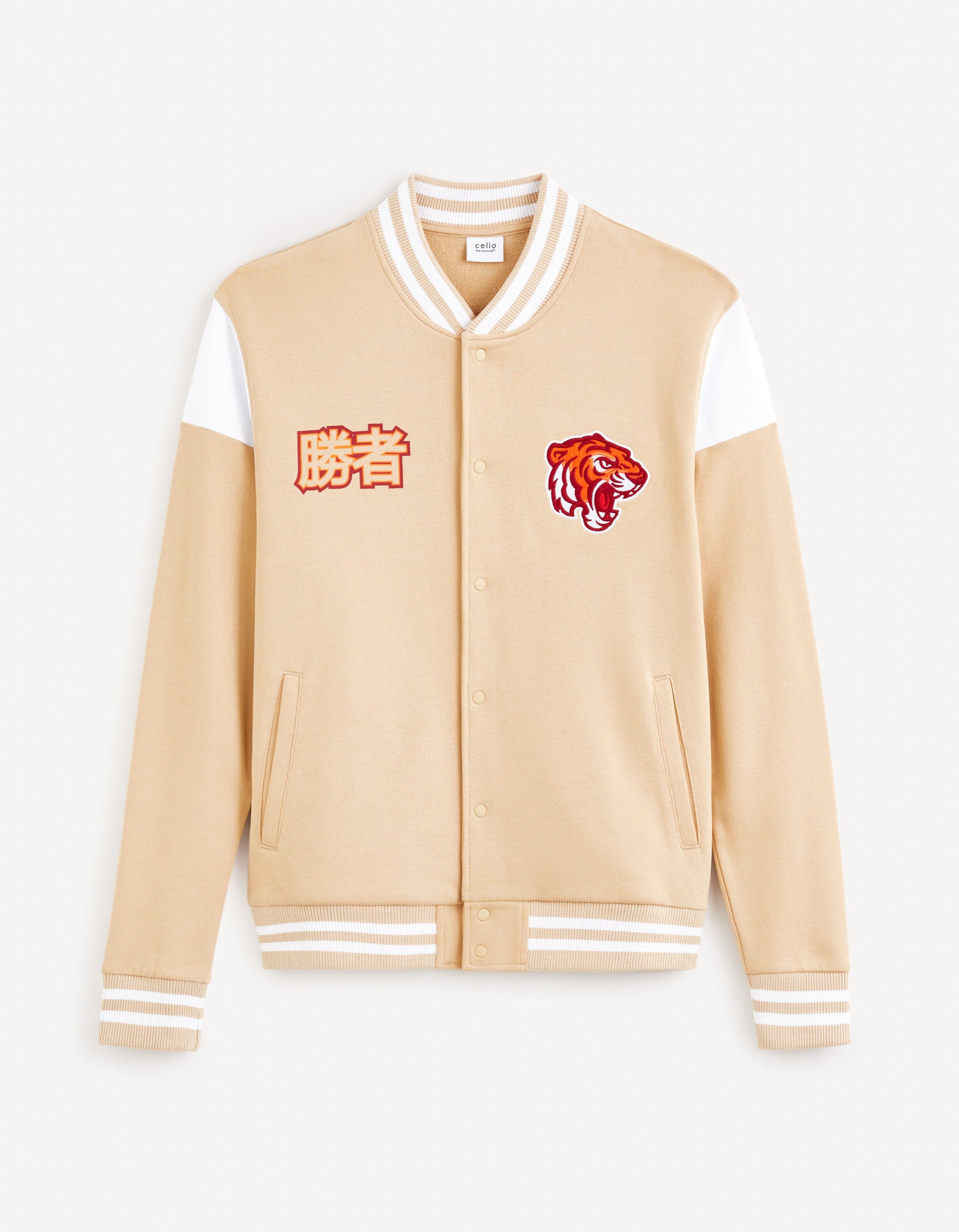 100% Cotton Teddy Jacket_FESTRANGER_BEIGE_01