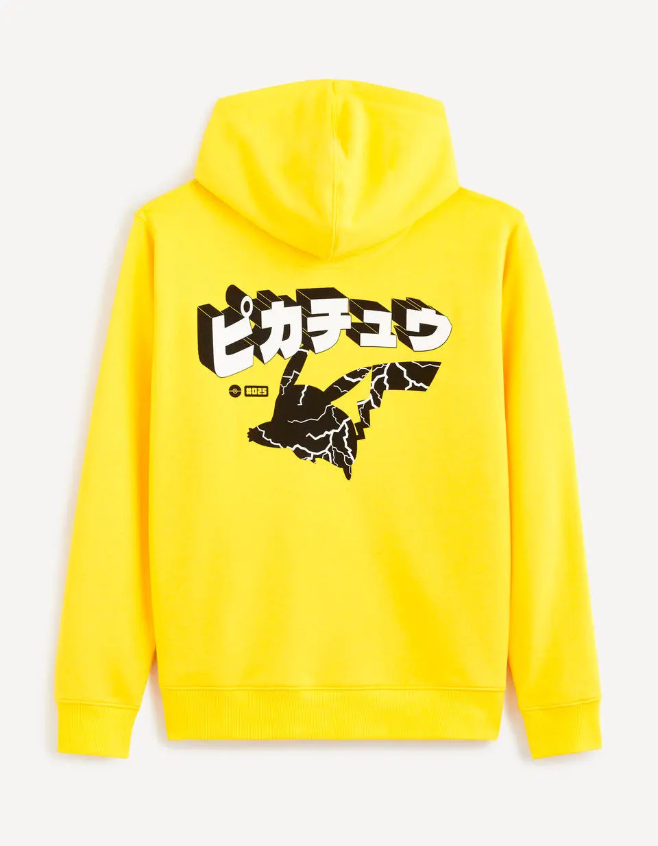 Sweatshirt - BEVAVA