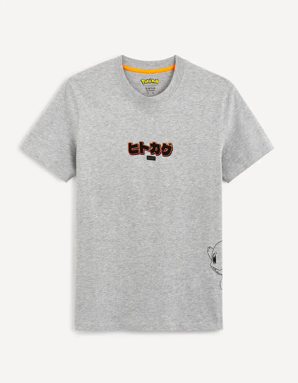 Tee Shirt - BEVAVA