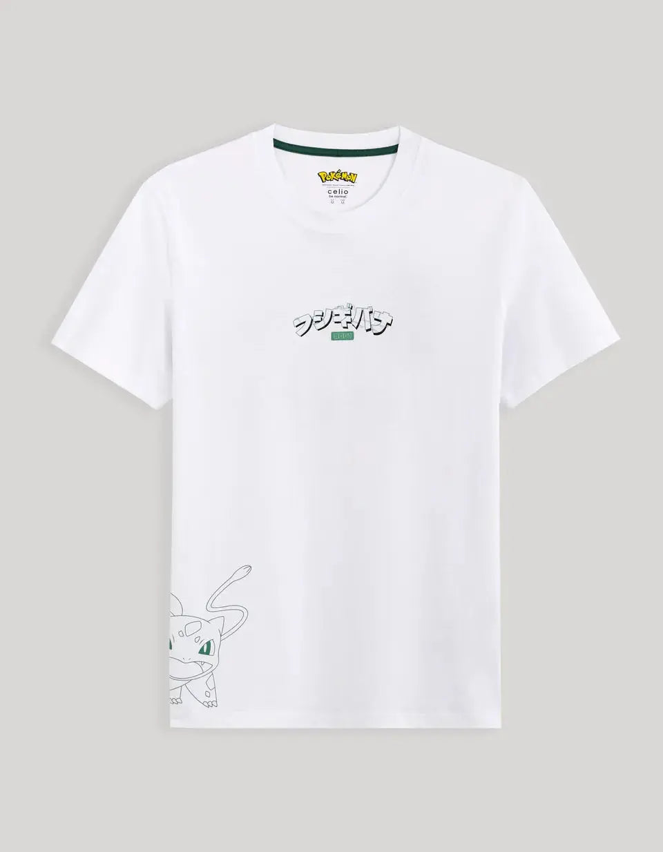 Tee Shirt - BEVAVA