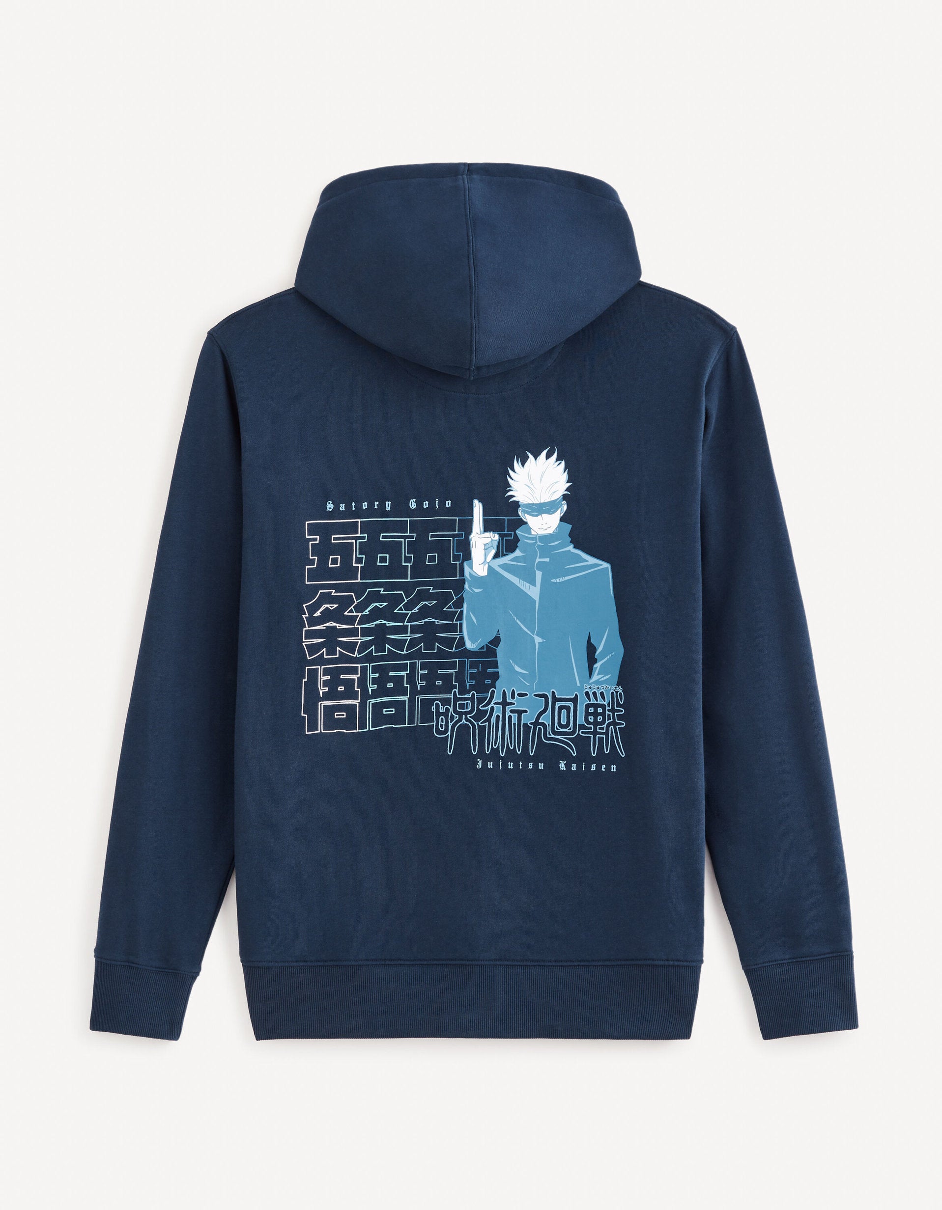 Jujutsu Kaisen - Sweatshirt_LDEJJKSW_NAVY_06