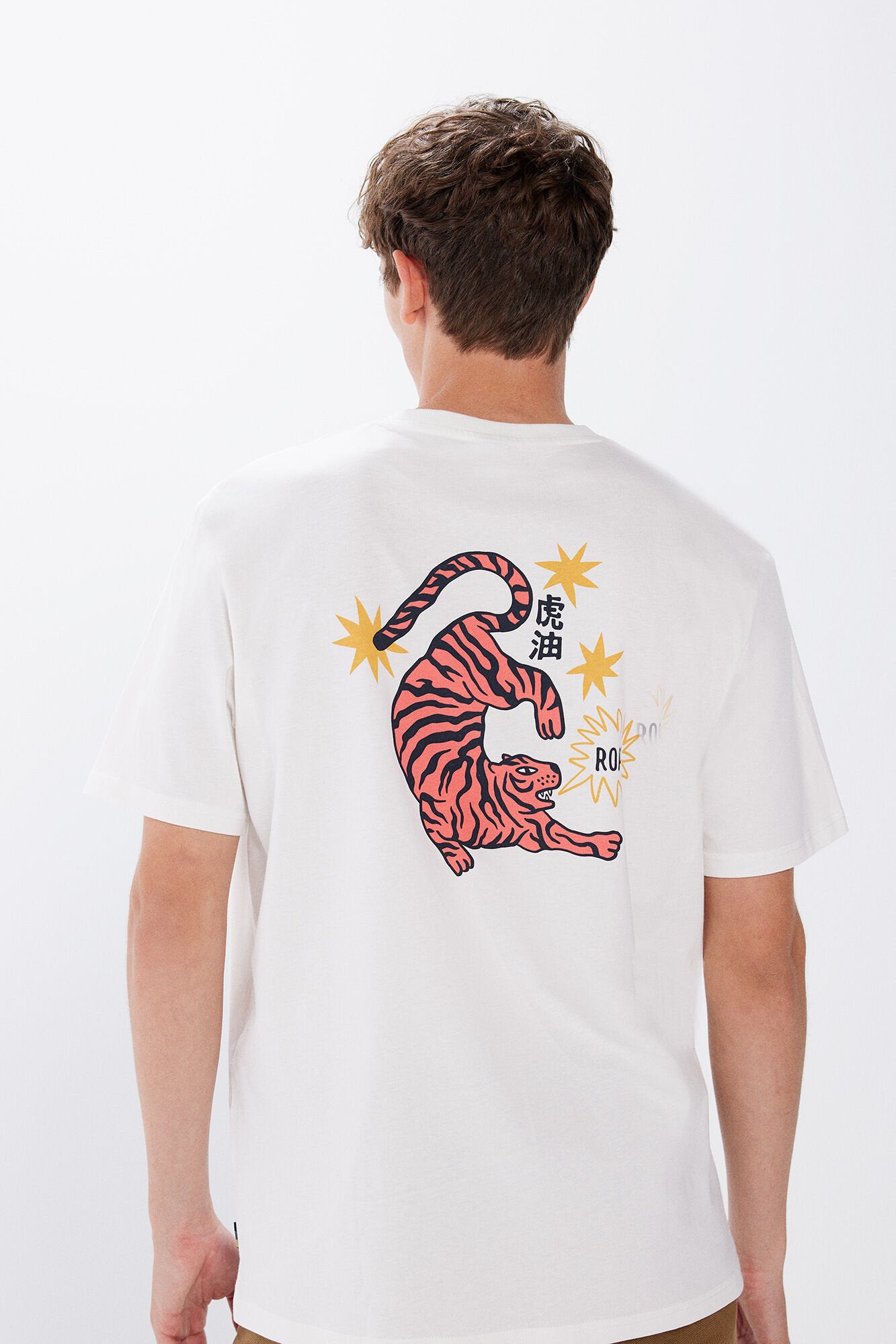 Tiger T-Shirt_0248422_96_01