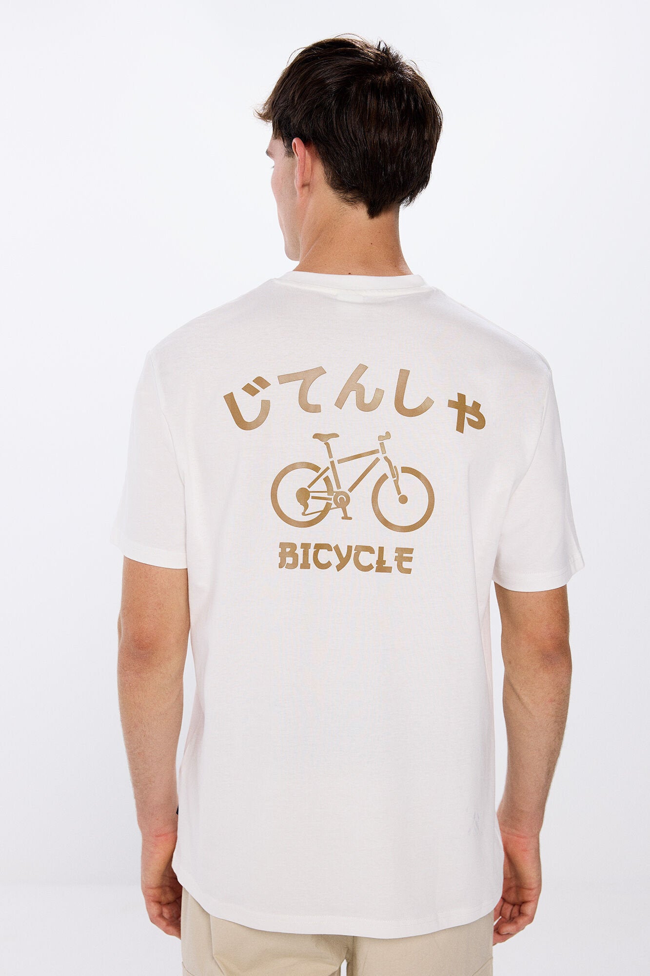 Bike Shirt_0248424_96_01