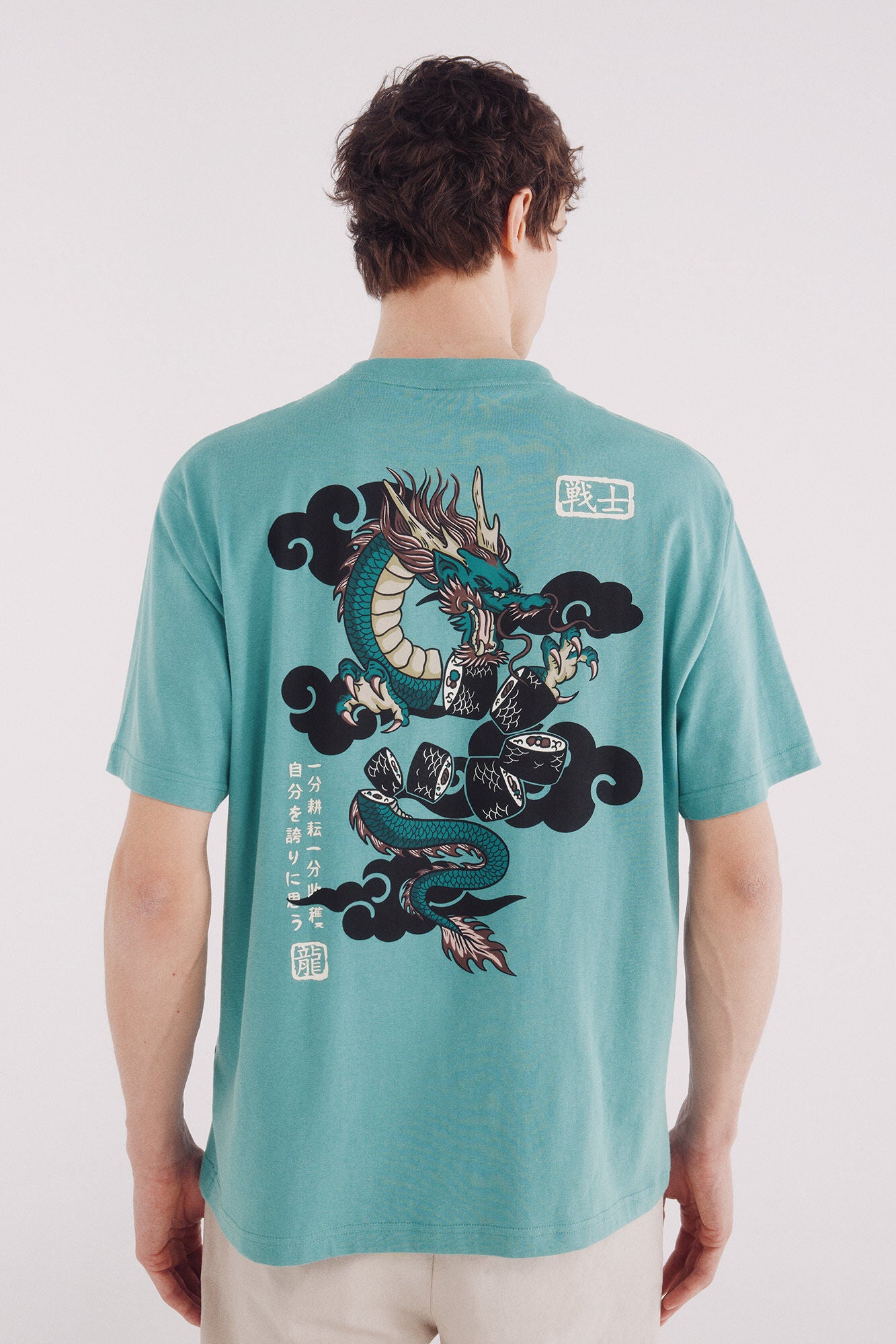 Springfield_Green_Dragon T-Shirt_0262930_27_01