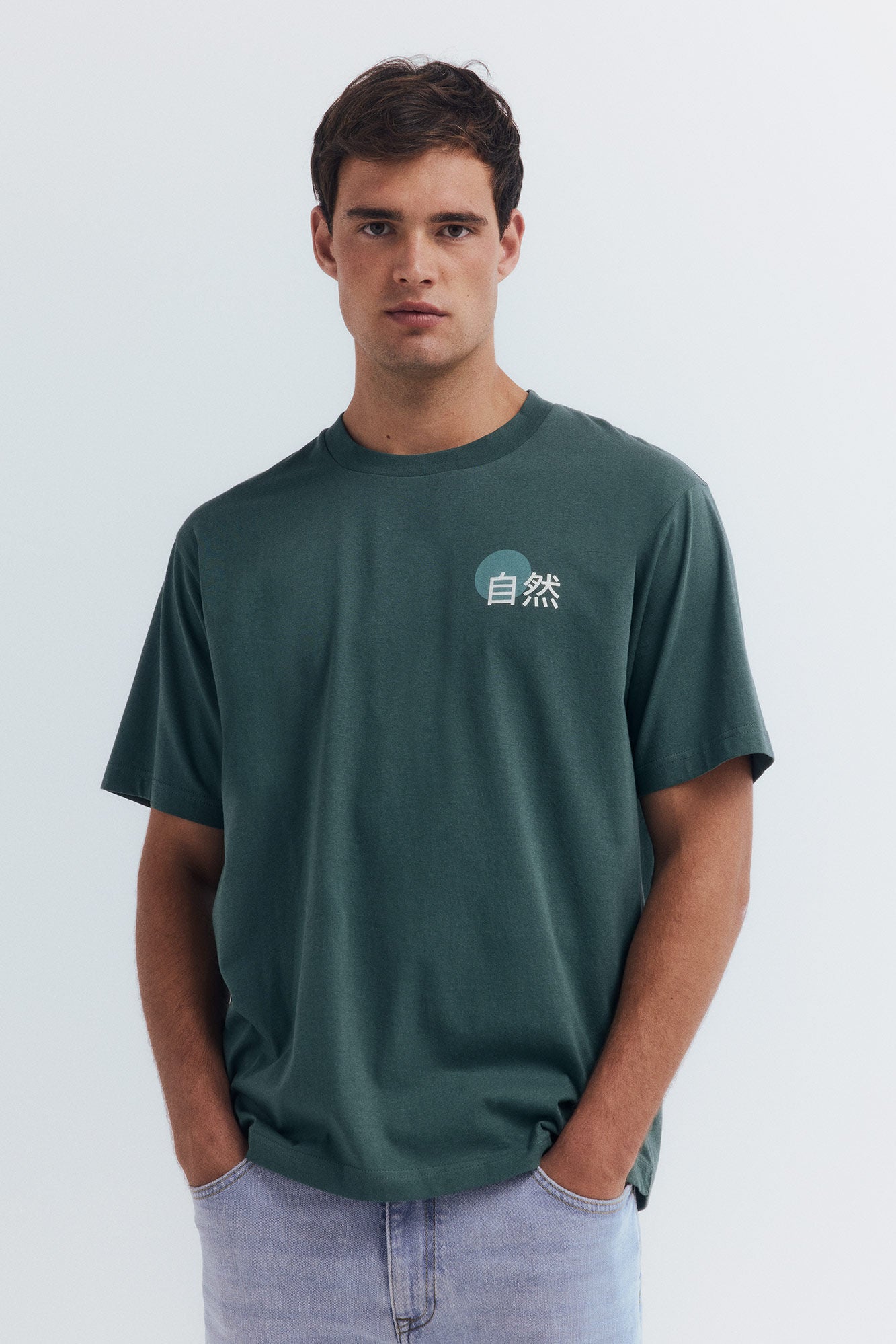 Springfield_Green_Landscape Composition T-Shirt_0262938_22_01