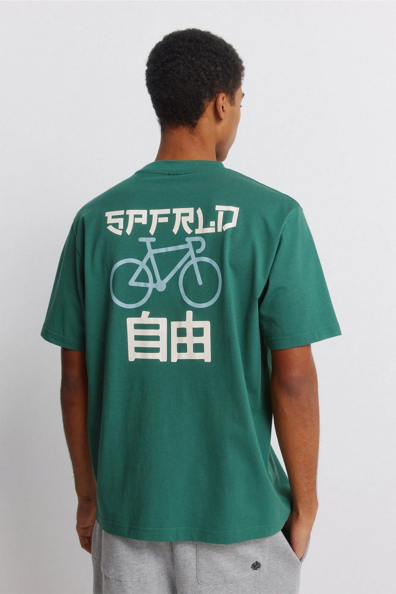Springfield Green Men Studio T-Shirt Springfield SKU: 0263443_24 Image 06