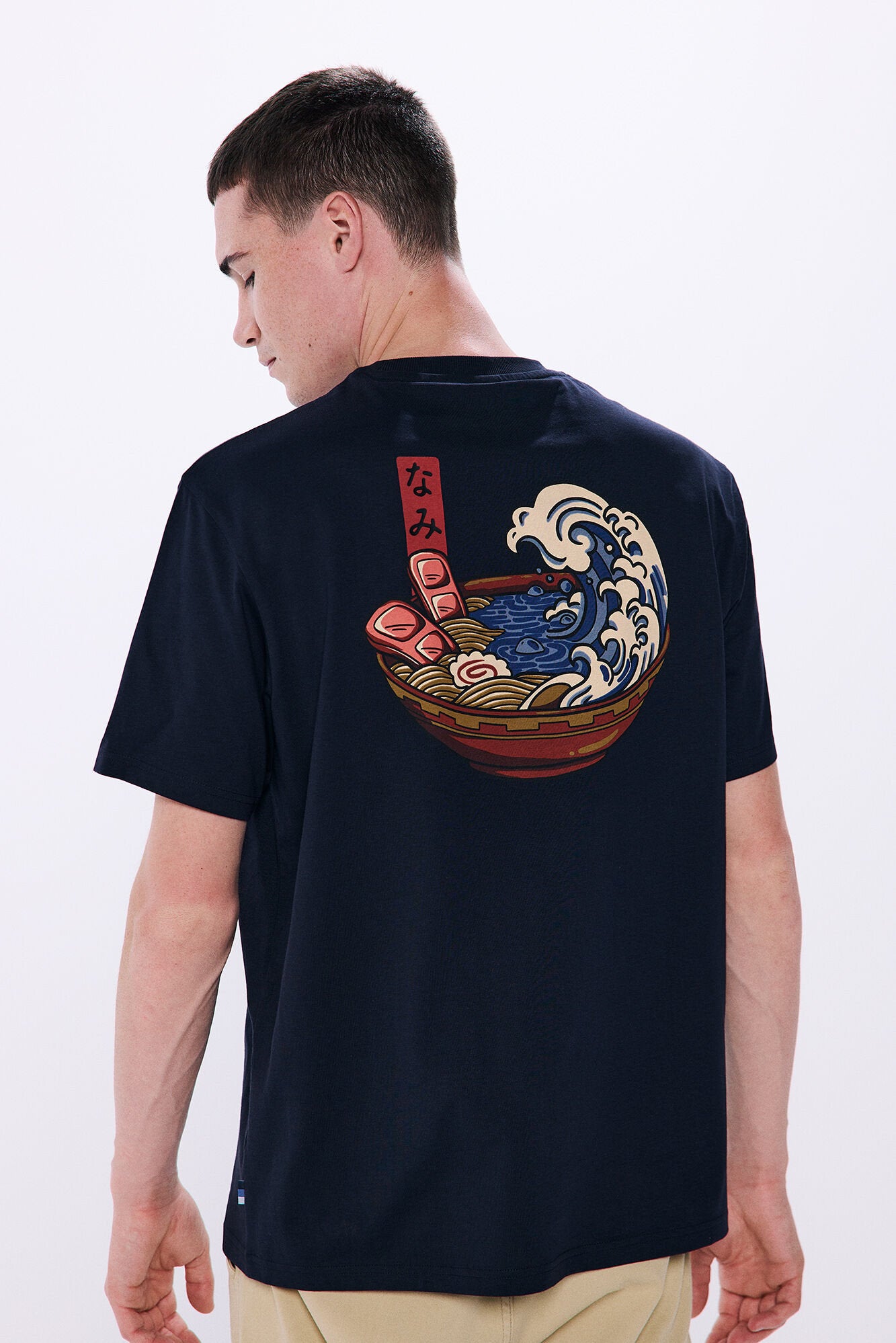 Ramen T-Shirt_0268488_11_01