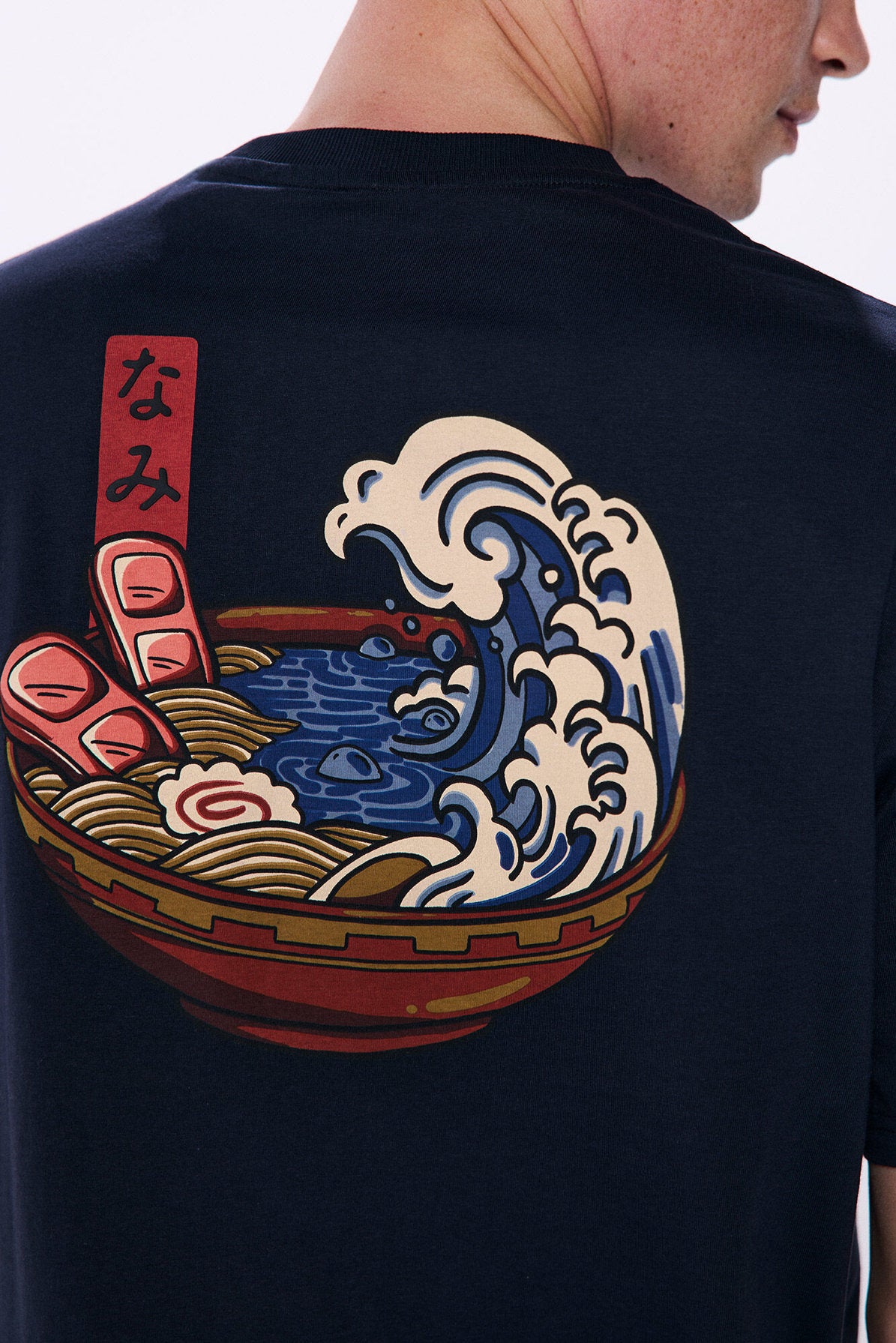 Ramen T-Shirt_0268488_11_05