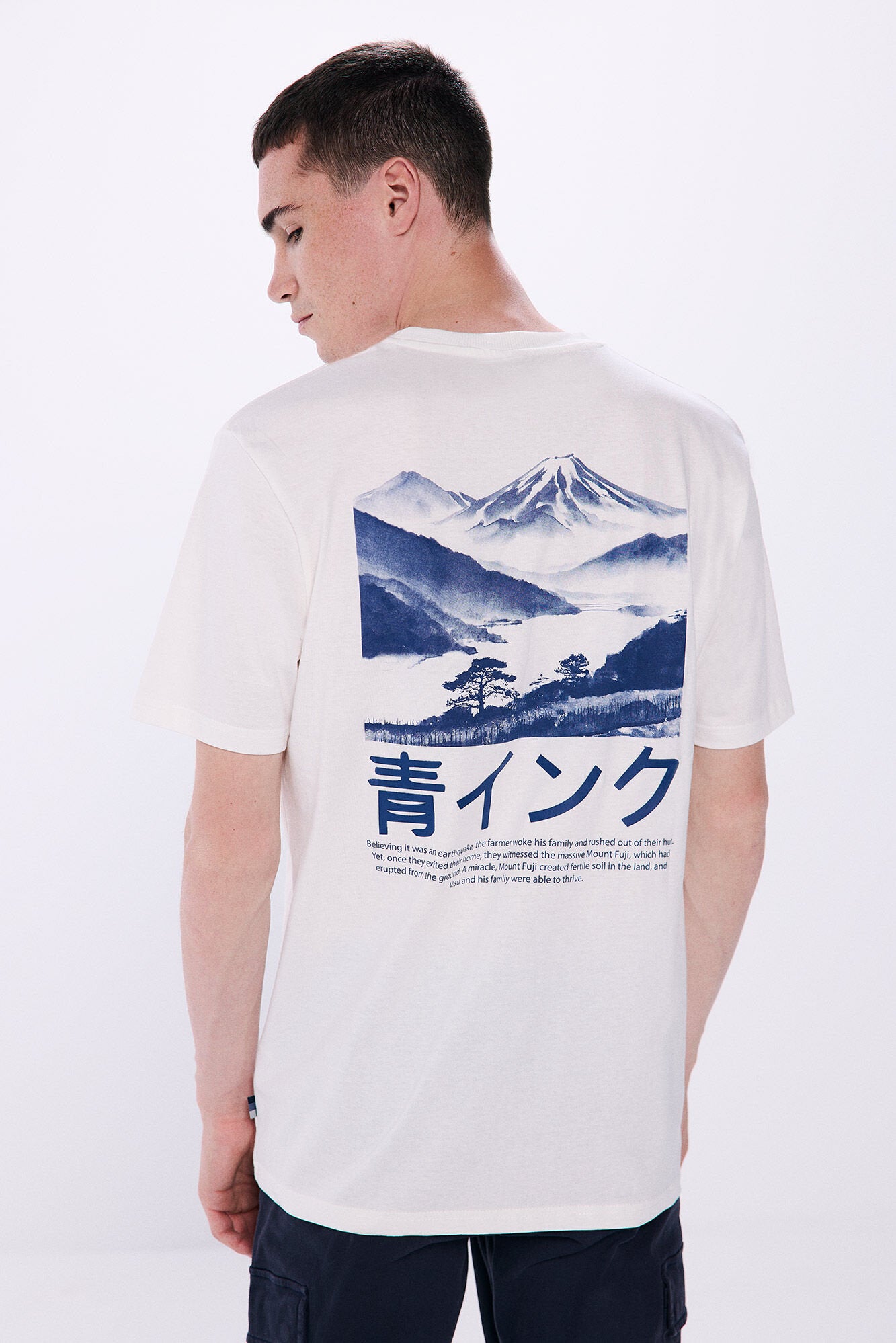 Ink Mountain T-Shirt_0268498_96_01