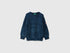 Benetton Dark Blue Boys Chenille Crew Neck Sweater SKU: 117KG101C_37T Image 01