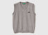 Benetton_Light Gray_Knit Vest_120YC400O_501_01