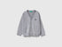 Benetton_Light Gray_V-Neck Cardigan_120YG600G_501_01