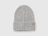 Benetton_Light Gray_Wool Blend Hat_126WCA00X_501_01