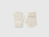 Benetton_Creamy White_Gloves in Viscose and Wool Blend_126WGG009_000_01