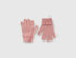 Benetton_Soft Pink_Gloves in Viscose and Wool Blend_126WGG009_12U_01