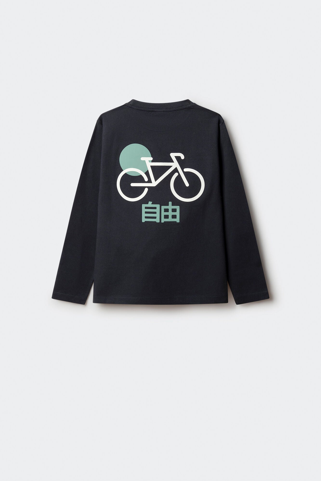 Springfield_Blue_Japan Bike Long Sleeve Shirt for Boys_1282670_11_03
