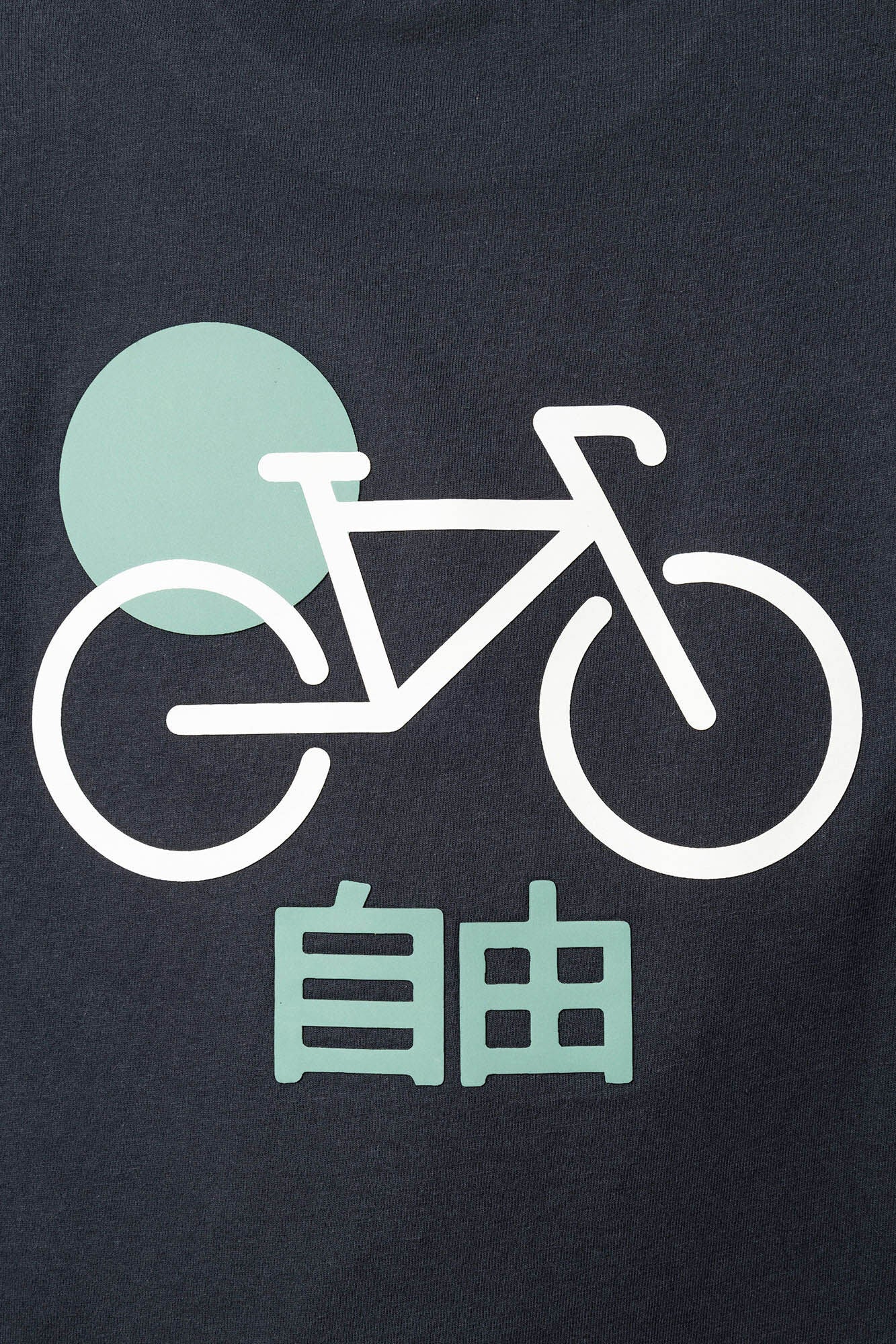 Springfield_Blue_Japan Bike Long Sleeve Shirt for Boys_1282670_11_04