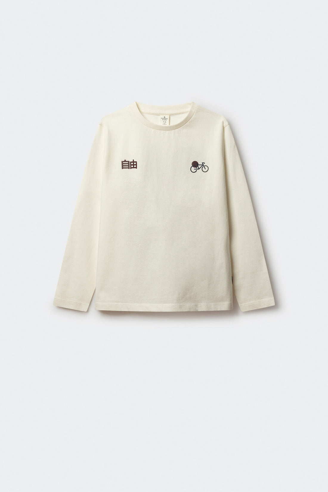 Springfield_White_Japan Bike Long Sleeve Shirt for Boys_1282670_96_01
