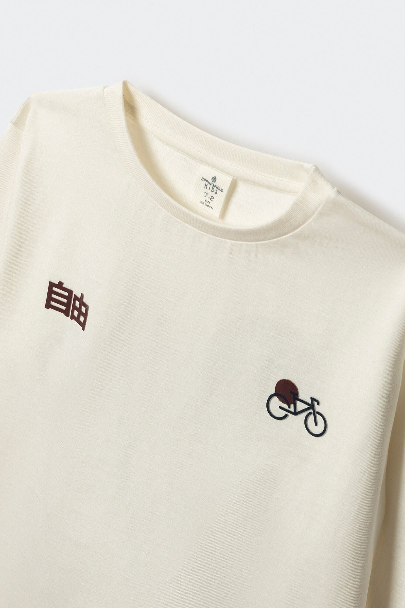 Springfield_White_Japan Bike Long Sleeve Shirt for Boys_1282670_96_02
