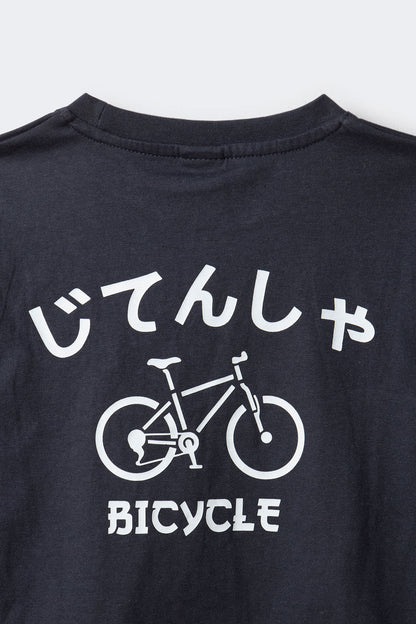 Boy Bike Shirt_1288583_11_07