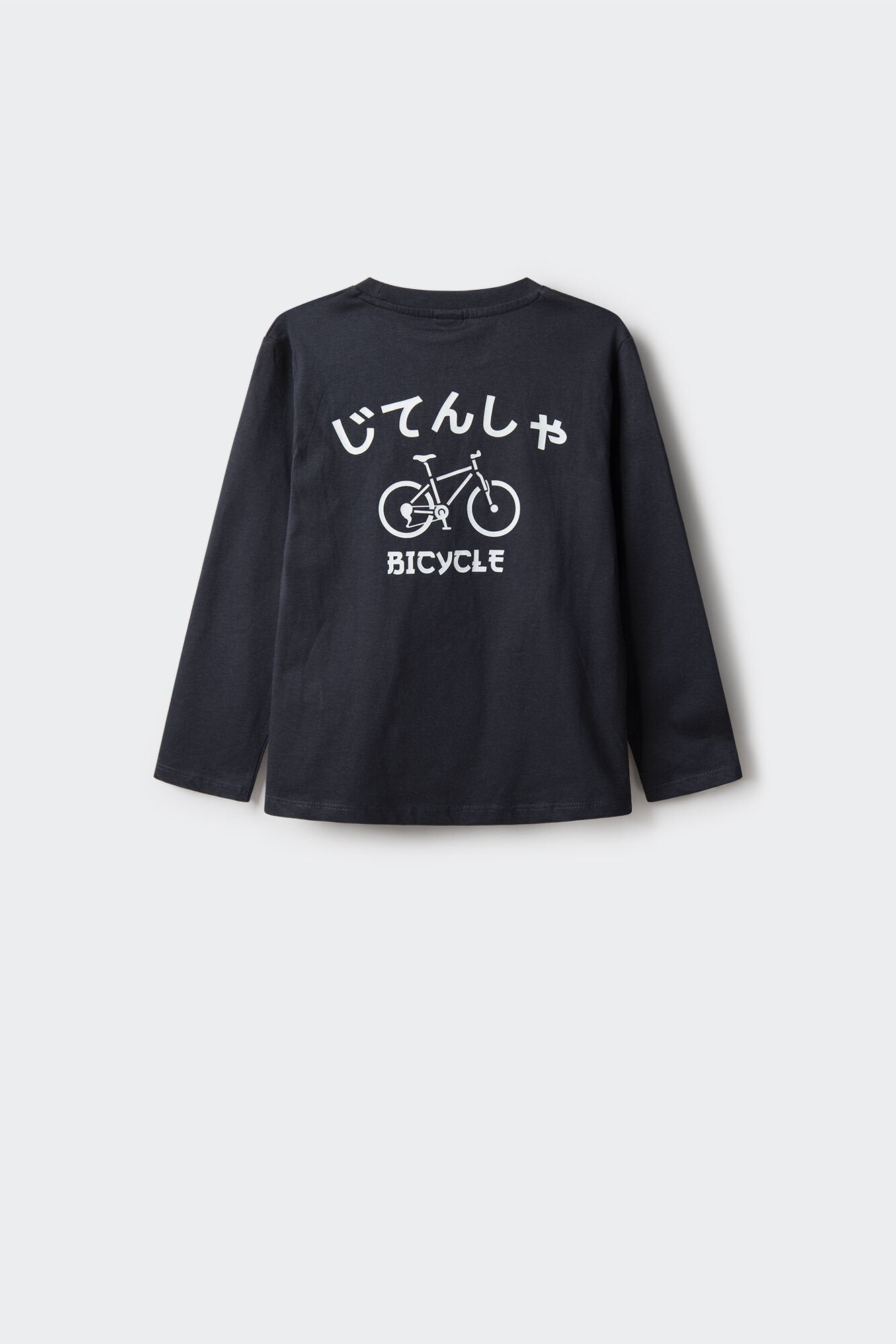 Boy Bike Shirt_1288583_11_09