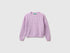 Benetton Lilac Girls Chenille Sweater SKU: 16CLG100O_054 Image 01