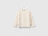 Benetton Creamy White Girls Furry Yarn Sweater SKU: 19BAG100Q_0R2 Image 01