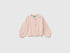 Benetton Soft Pink Girls Crew Neck Cardigan with Buttons SKU: 19WPG500U_08Q Image 01