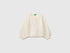 Benetton Creamy White Girls Crew Neck Cardigan with Buttons SKU: 19WPG500U_0R2 Image 01