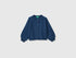 Benetton Blue Girls Crew Neck Cardigan with Buttons SKU: 19WPG500U_355 Image 01