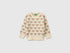Benetton Creamy White Girls Sweater with Heart Inlay SKU: 1OHHH103D_901 Image 01