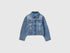 Benetton Light Blue Girls Oversized Denim Jacket SKU: 2PORCN061_902 Image 01