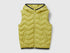 Benetton_Yellow_Padded Vest with Hood_2TWDGJ00G_0Y6_01